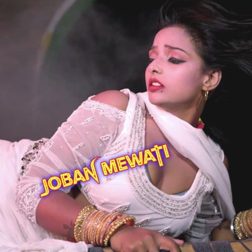 Joban Mewati