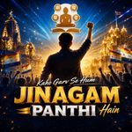 Kaho Garv Se Hum Jinagam Panthi Hain
