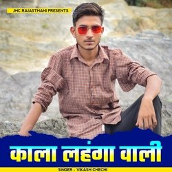 Manraj Deewana New Song 2022-ADIAWB1eVQQ