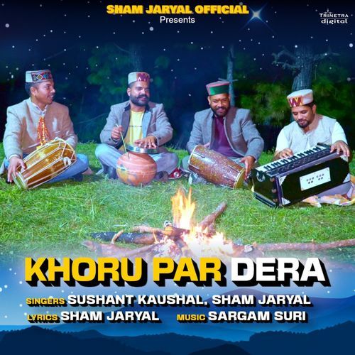 Khoru Par Dera