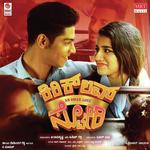 Maanikya Maniyantha Cheluve