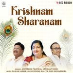 Krishnam Sharanam