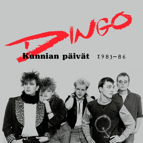 Kunnian päivät 1983 - 86