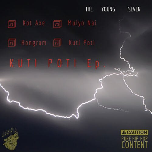 Kuti Poti Ep