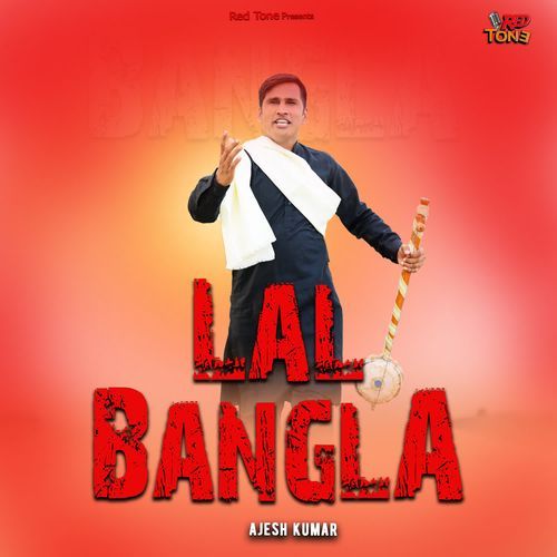 LAL BANGLA