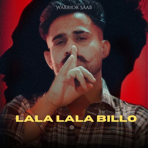 Lala Lala Billo