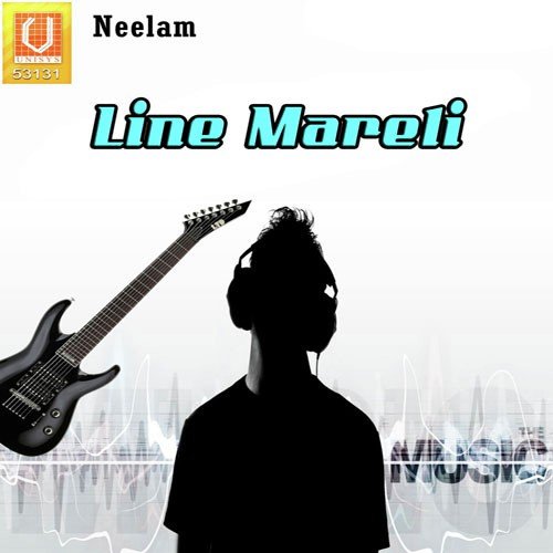 Line Mareli