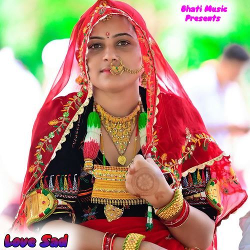 Love Sad