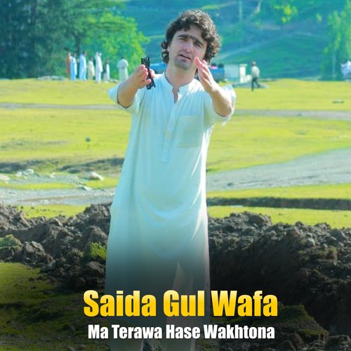 Ma Terawa Hase Wakhtona