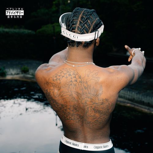 Tijd (ft. I am Aisha) cover art