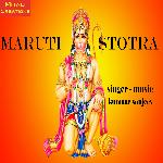Maruti Stotra
