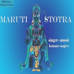 Maruti Stotra-NjkfeT9zRFo