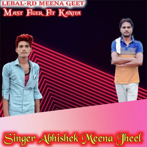 Mast Figer Fit Kaniya