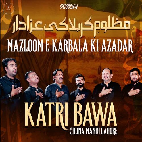Mazloom-E-Karbala Ki Azadar