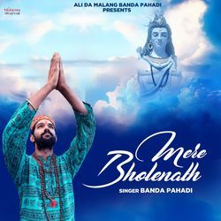 Mere Bholenath