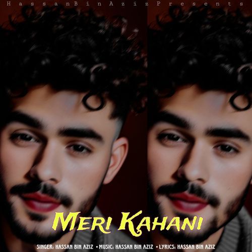 Meri Kahani