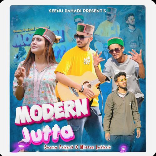 Modern Juta