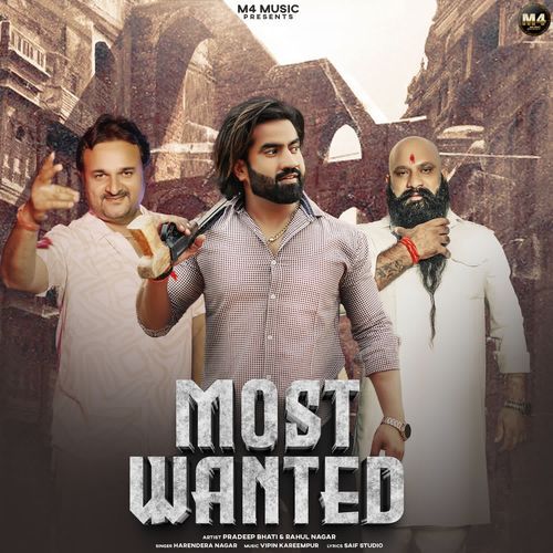 Most Wanted