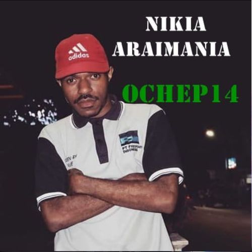 NIKIA ARAIMANIA cover art