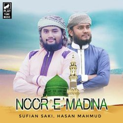 NOOR E MADINA-FAozSAYFBnY