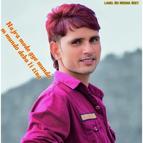 Najra Mode Gye Munda M Mundo Deba Li Tina