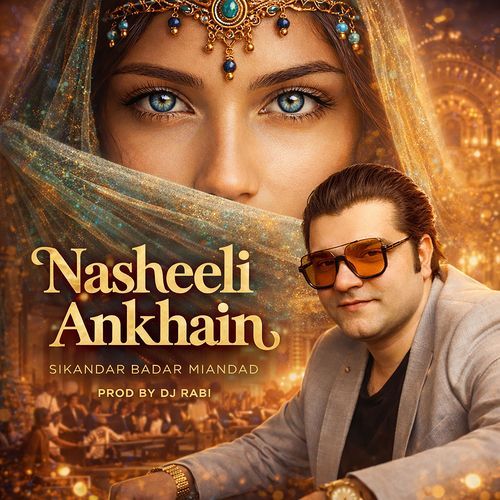Nasheeli Ankhain
