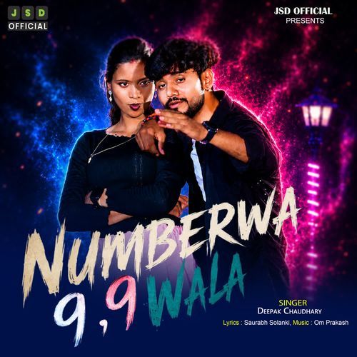 Numberwa 9,9 Wala