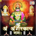 Om Ang Angarakaya Namah