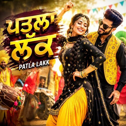 PATLA LAKK