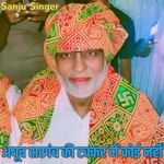 अयूब सरपंच की टक्कर में कोई नहीं