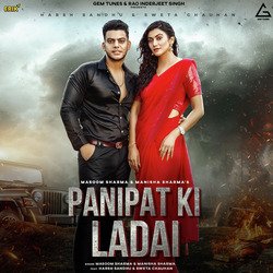 Panipat Ki Ladai-HyURXQNEYWo