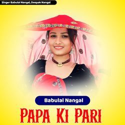 Papa ki Pari-IAExVxBccmU