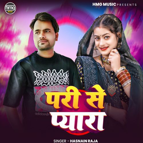 Pari Se Pyara
