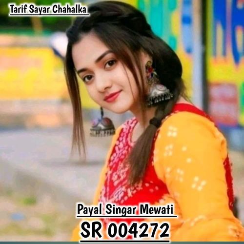 Payal Singar Mewati SR 004272
