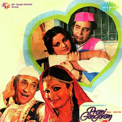 Billiyan Billiyan Aankhen-RBwuVCRocAY