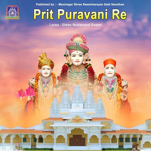 Prit Puravani Re