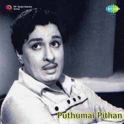 Puthumai Pitthan