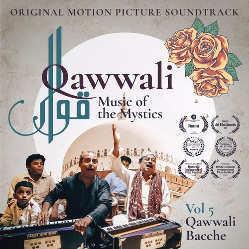 Qawwali Music of the Mystics, Vol. 5: Qawwali Bacche_poster_image