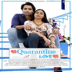 Quarantine Love-Ih8OUAVAfGM