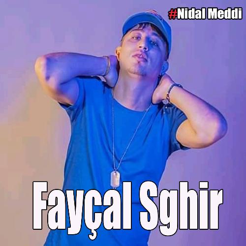 Rahet Smhet Fiya_poster_image