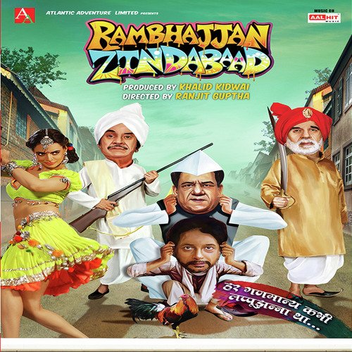 Rambhajjan Zindabaad