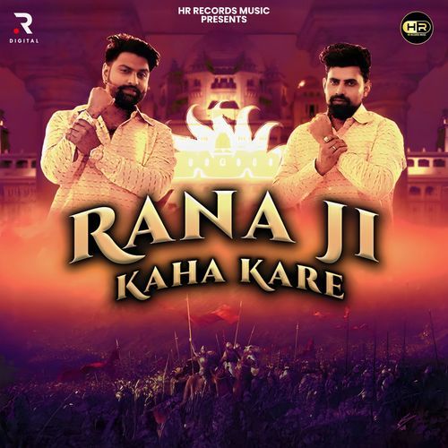 Rana Ji Kaha Kare