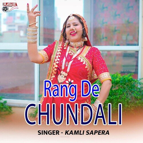 Rang De Chundali