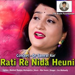 Rati Re Nida Heuni-OTghUxdpBGU