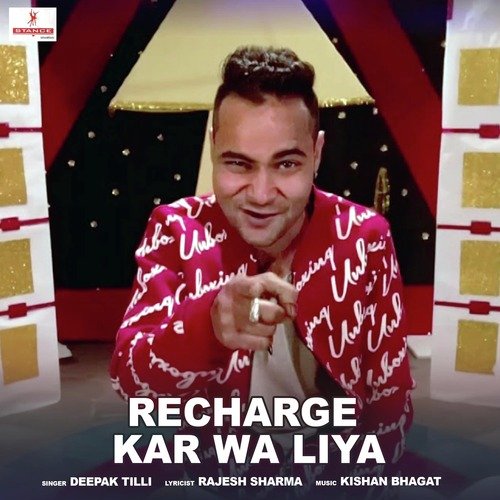 Recharge Kar Wa Liya