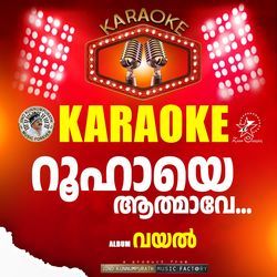 Roohaaye (Vayal) - Karaoke