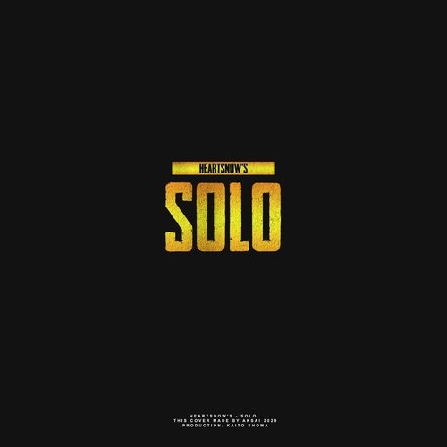 SOLO_poster_image