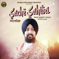 Sache Sahiba-By9YezZpQUE