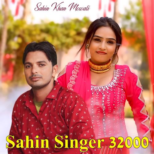 Sahin Singer 32000