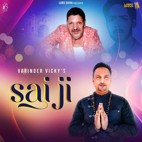 Sai Ji